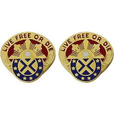 197th Fires Brigade Unit Crest (Live Free or Die)